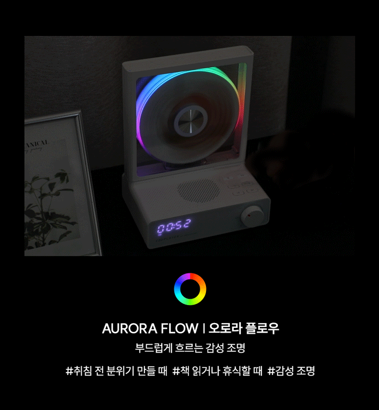 EA700C_02.gif