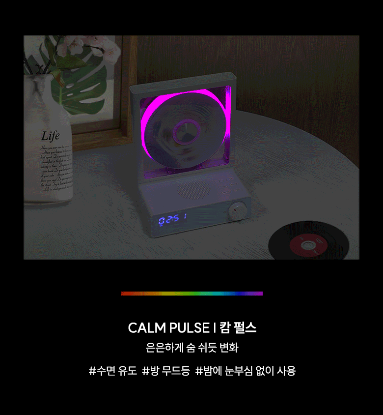 EA700C_03.gif