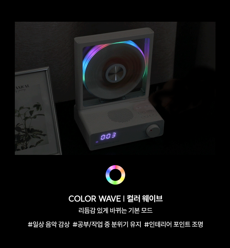 EA700C_04.gif