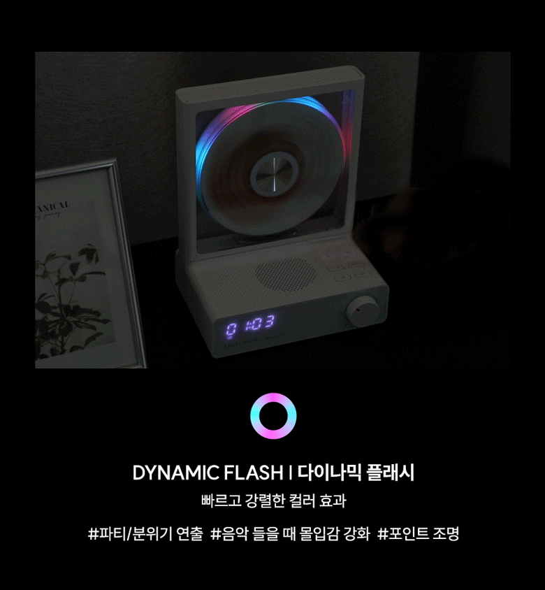 EA700C_05.gif